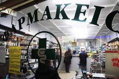 Περιορίζεται η απελευθέρωση του ωραρίου στα φαρμακεία