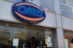 Υπ. Εργασίας: Χορήγηση ΔΩΡΕΑΝ βιβλίων και εισιτηρίων θεατρικών παραστάσεων από τον ΟΑΕΔ