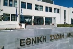 Διάψευση από την Εθνική Σχολή Δικαστικών Λειτουργών για την κόρη της Εισαγγελέα του Αρείου Πάγου