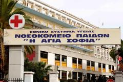 Τροχαίο στη Βάρκιζα: «Έχασα τη γη κάτω από τα πόδια μου...» λέει ο πατέρας της 14χρονης