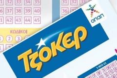 Τζόκερ: Ένας τυχερός κερδίζει 1,8 εκατ. ευρώ - Δείτε τα νούμερα