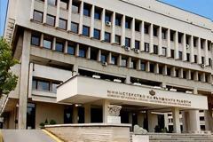 Χαιρετίζει η Βουλγαρία τις αποφάσεις Κομισιόν για τα Δυτ. Βαλκάνια