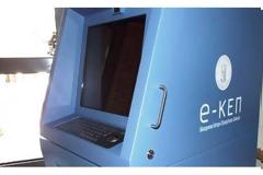 Σταθμούς αυτόματης εξυπηρέτησης εγκαθιστά ο Δήμος Ρόδου