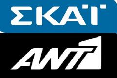 «Ο Acyn χρησιμοποιεί τον ΑΝΤ1 ως μοχλό πίεσης προς τον ΣΚΑΪ»