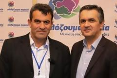 Κλιμάκιο της Νέας Δημοκρατίας σε Καστοριά και Γρεβενά για Σαββόπουλο και Γιάτσιο;