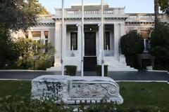 ΝΔ: Αντισυνταγματικοί οι διορισμοί στη Δικαιοσύνη