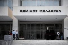 Άρειος Πάγος: Ποιες είναι η νέα πρόεδρος και η νέα εισαγγελέας