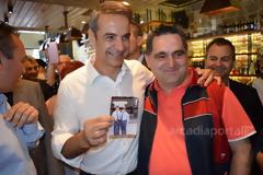 Η φωτογραφία Μητσοτάκη από τον στρατό και η συνάντηση με την «σειρά» του (ΦΩΤΟ)