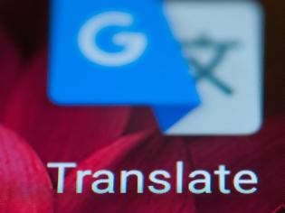 Φωτογραφία για Google Translatotron: Η μετάφραση σε άλλο επίπεδο
