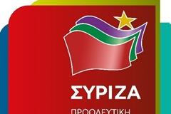 ΣΥΡΙΖΑ Αιτωλοακαρνανίας: στηρίζουμε με όλες μας τις δυνάμεις τον Απόστολο Κατσιφάρα για Περιφερειάρχη