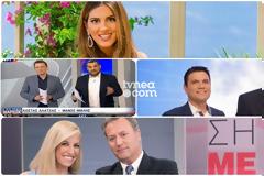 Τα νούμερα τηλεθέασης(18/54) στην πολύ πρωινή ζώνη για χθες,31/5/201