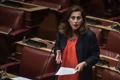 Χαρά Κεφαλίδου: Χωρίς διαγνωστικές εξετάσεις χιλιάδες ασφαλισμένοι του ΕΟΠΥΥ – Σε «λουκέτο» οδηγεί το Υπουργείο Υγείας τα διαγνωστικά κέντρα όλης της χώρας