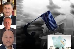 ΚΩΣΤΑΣ ΤΡΙΑΝΤΑΚΩΝΣΤΑΝΤΗΣ: Ξεπέρασαν κάθε όριο!! Διαχειριστικός και Οικονομικός Έλεγχος ΕΔΩ και ΤΩΡΑ!