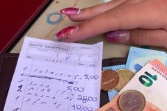 Ρόδος: Βρετανοί τουρίστες πλήρωσαν 82 ευρώ για 8 αναψυκτικά (pic)