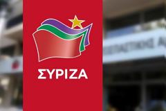 ΣΥΡΙΖΑ: Οι εξελίξεις στο ΚΙΝΑΛ επιβεβαιώνουν το αδιέξοδο όσων επεδίωκαν την ήττα μας