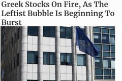 Forbes: Το ελληνικό χρηματιστήριο 