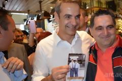 Η φωτογραφία του Μητσοτάκη από τον στρατό και η συνάντηση με την «σειρά» του