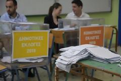 Άνοιξαν οι κάλπες για τις αυτοδιοικητικές εκλογές