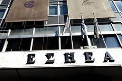 Βολές κατά της ΕΣΗΕΑ...