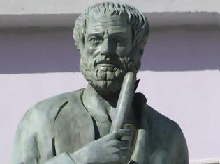 Φωτογραφία για Ο Αριστοτέλης η πιο διάσημη προσωπικότητα του κόσμου σύμφωνα με το ΜΙΤ