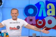 Εκτός Open ο Πέτρος Κωστόπουλος;