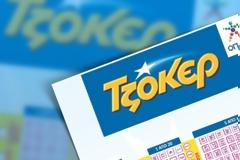 Τζακ ποτ στην κλήρωση του Τζόκερ