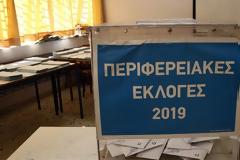 Θεσσαλονίκη: Αυτοί είναι οι δήμαρχοι που εκλέγονται