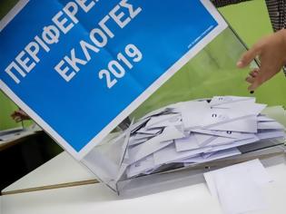 Φωτογραφία για Αυτοδιοικητικές εκλογές: Ποιοι εξελέγησαν στους μεγάλους δήμους της Πελοποννήσου
