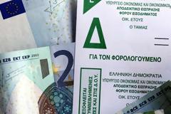 Παράταση έως τις 29 Ιουλίου για τις φορολογικές δηλώσεις - δεν αλλάζουν οι προθεσμίες πληρωμής του φόρου