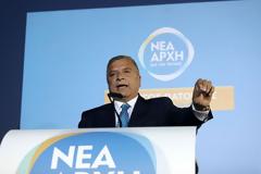 Πότε πιάνουν δουλειά οι νέοι δήμαρχοι και περιφερειάρχες