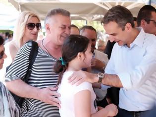 Φωτογραφία για Από το Καστελόριζο ξεκινά ο Κυριάκος Μητσοτάκης την προεκλογική καμπάνια