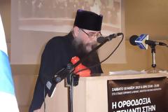 Αρχιμ. Παύλος Δημητρακόπουλος, Σχίσμα στο εκκλησιαστικό μόρφωμα των σχισματικών της Ουκρανίας!