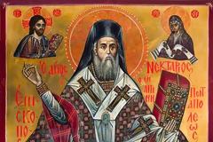 Διδαχές Αγίου Νεκταρίου: Διάκριση