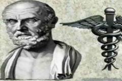 Το «θάψιμο» των θαυματουργών αρχαίων εναλλακτικών θεραπειών από τις φαρμακοβιομηχανίες!