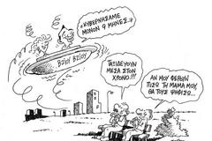 Τίποτα απ’ όσα έχουμε κάνει δεν πάει χαμένο, αν δεν πάμε χαμένοι κι εμείς…