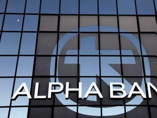 Φωτογραφία για Alpha Bank: Έντονη απαισιοδοξία των Ελλήνων καταναλωτών για τις αποταμιεύσεις τους
