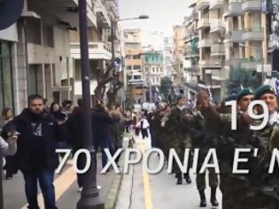 Φωτογραφία για Ε'ΜΚ - 70 χρόνια από την ίδρυση της πιο μάχιμης Μοίρας Καταδρομών του Ελληνικού Στρατού