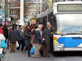 Φωτογραφία για Ψεκαστήρες με αποσμητικό εγκαθιστά ο ΟΑΣΑ στα λεωφορεία της Αθήνας
