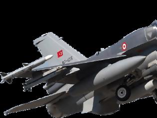 Φωτογραφία για Υπερπτήση Τουρκικού F-16 στο Αγαθονήσι