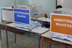 Δ. Μακεδονία: Η… μάχη των ψήφων και όλα τα αποτελέσματα των εκλογών