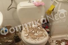 Φοιτήτρια στα Ιωάννινα έκανε μπάνιο και της… έπεσε το ταβάνι στο κεφάλι (ΦΩΤΟ)
