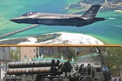 Ξεκάθαρο τελεσίγραφο ΗΠΑ προς Τουρκία: «Διαλέξτε ή S-400 ή F-35»