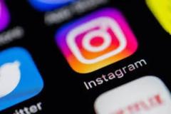 Η νέα επιλογή που θα έρθει με την επικείμενη ενημέρωση του Instagram