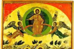 12109 - Ανάληψη