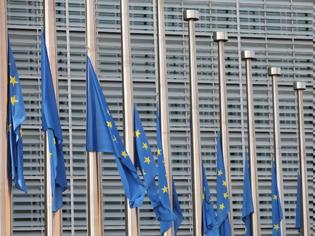 Φωτογραφία για Άγνοια έχουν 9 στους 10 Ευρωπαίους για τον Χάρτη Θεμελιωδών Δικαιωμάτων της EΕ