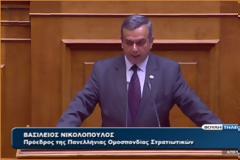 Πρόεδρος ΠΟΣ: Και εγένετο... 617. Αλλά και 618 (για αναδρομικά συζύγων)
