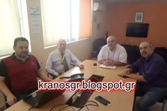 Με...Ελληνοαμερικάνικη βοήθεια η παιδική χαρά της θερινής ΛΑΦ Λάρισας