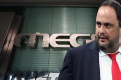 Σκέψεις το MEGA να επιστρέψει ως Mega One στα χέρια του Μαρινάκη