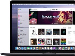 Φωτογραφία για Θάνατος του iTunes: Η Apple απαντά στις ανησυχίες των χρηστών