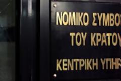 Το Νομικό Συμβούλιο του Κράτους θα δώσει την οριστική λύση για τα αναλώσιμα του διαβήτη